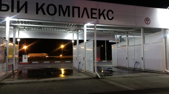 Автомоечный комплекс KARCHER на территории АЗС Лукойл у гипермаркета ИКЕА Нижний Новгород (ТЦ МЕГА)